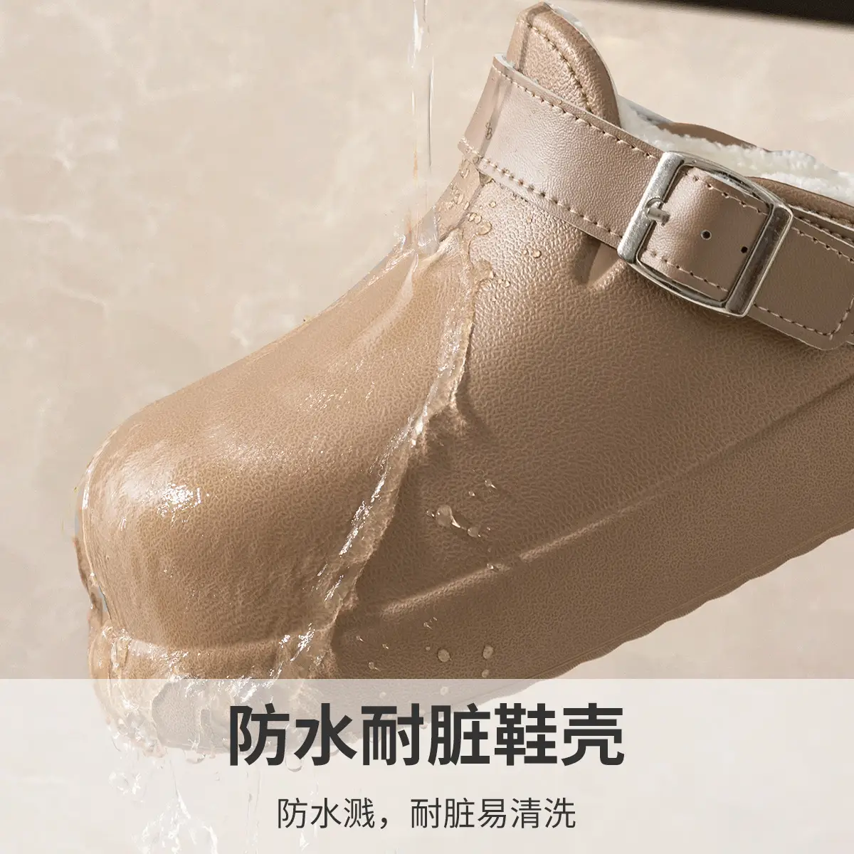 Women Waterproof Slip-On Birkenstock Shoes Beige Fleece Lined - Image 5