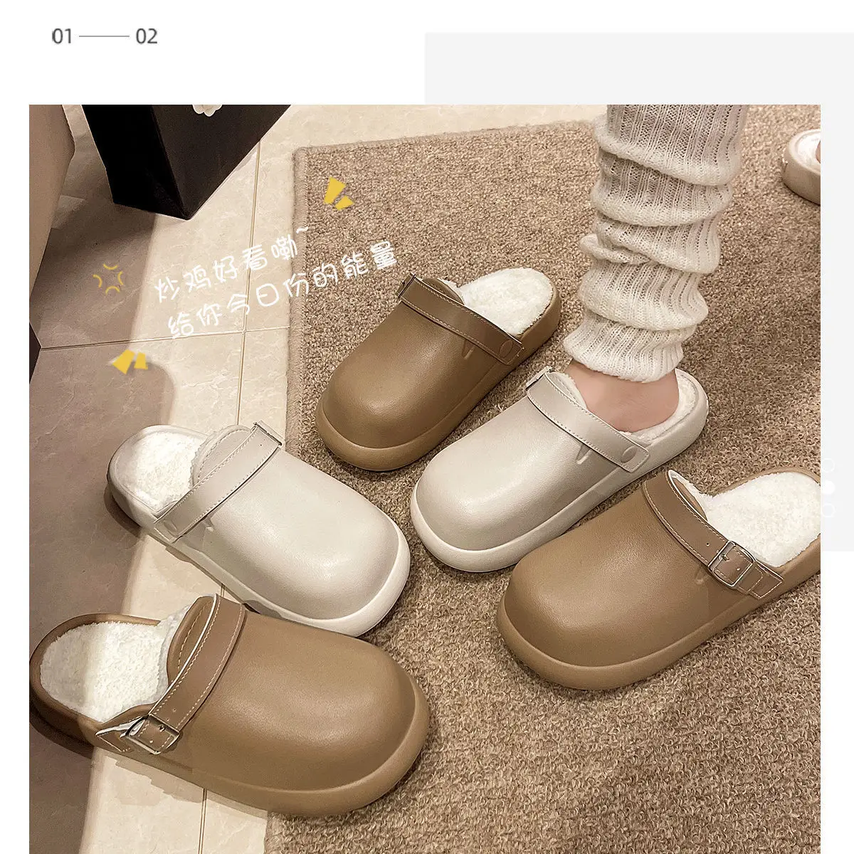 Women Waterproof Slip-On Birkenstock Shoes Beige Fleece Lined — feature 13