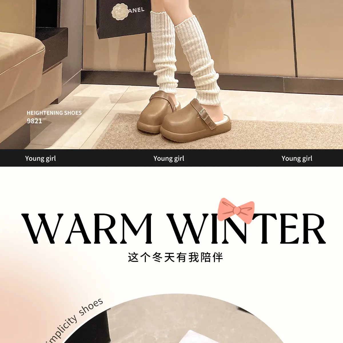 Women Waterproof Slip-On Birkenstock Shoes Beige Fleece Lined — feature 2