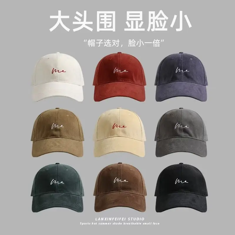 White Embroidered Baseball Cap for Women with Large Head Circumference - Image 12