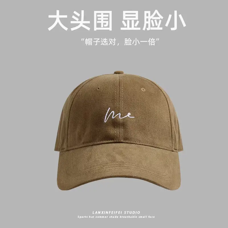 White Embroidered Baseball Cap for Women with Large Head Circumference - Image 7