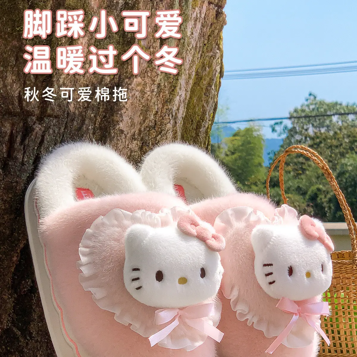 Cotton Warm Slippers for Women Blue 2025 Winter — feature 3