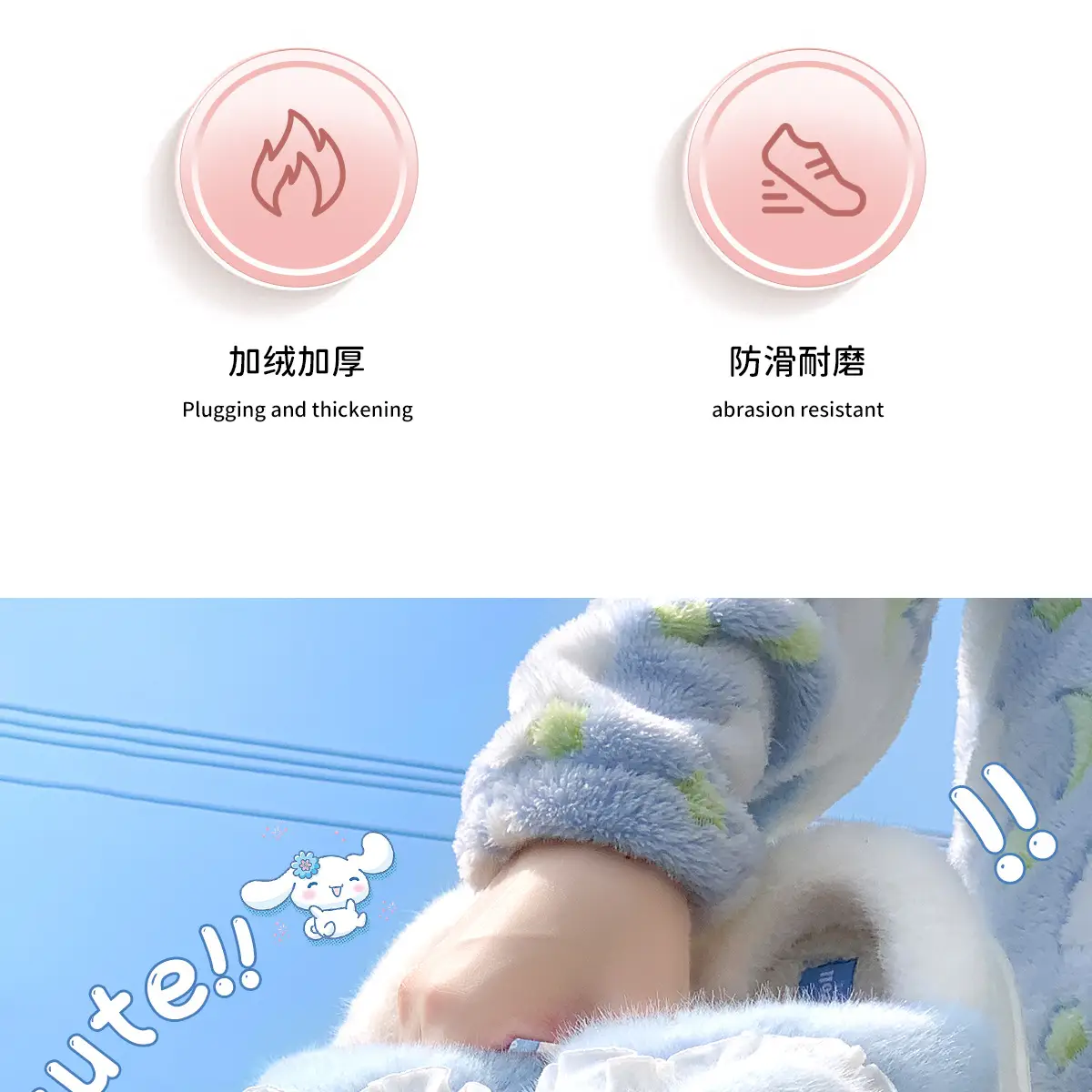 Cotton Warm Slippers for Women Blue 2025 Winter — feature 4