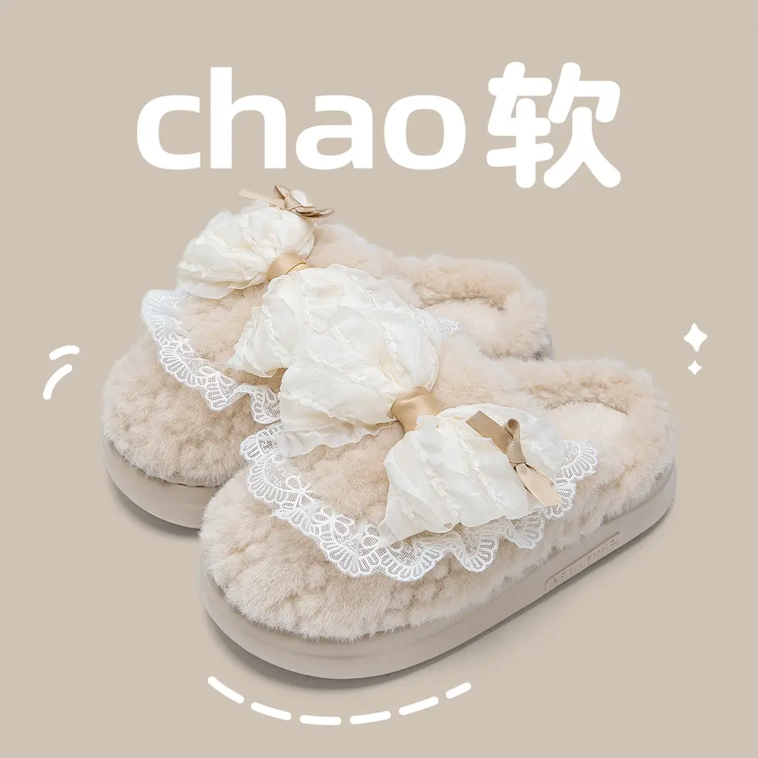Cinnamon Dog Cotton Slippers for Women 2026 New Autumn and Winter Indoor Home Warm Plush Slippers for Ladies Winter - Image 3