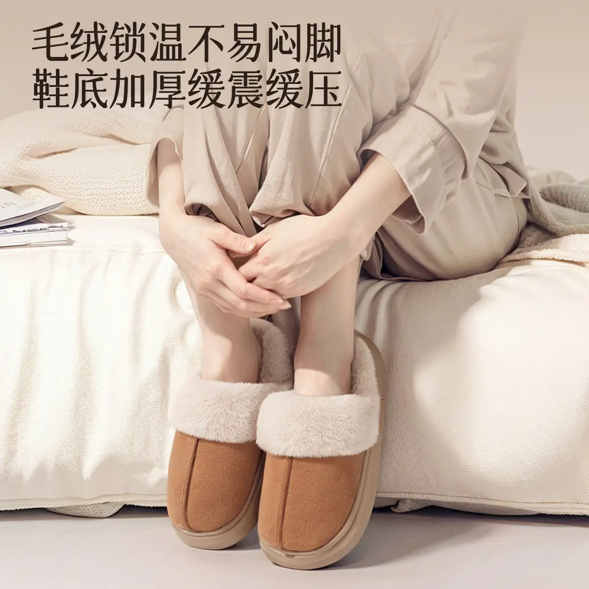 Women Cotton Slippers Autumn Winter 2024 Thick Bottom Non-Slip - Image 12