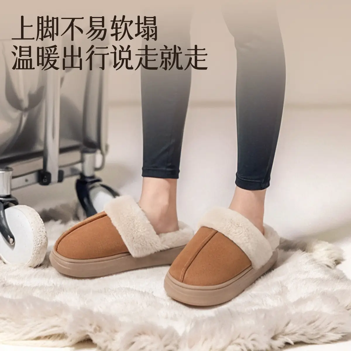 Women Cotton Slippers Autumn Winter 2024 Thick Bottom Non-Slip - Image 13