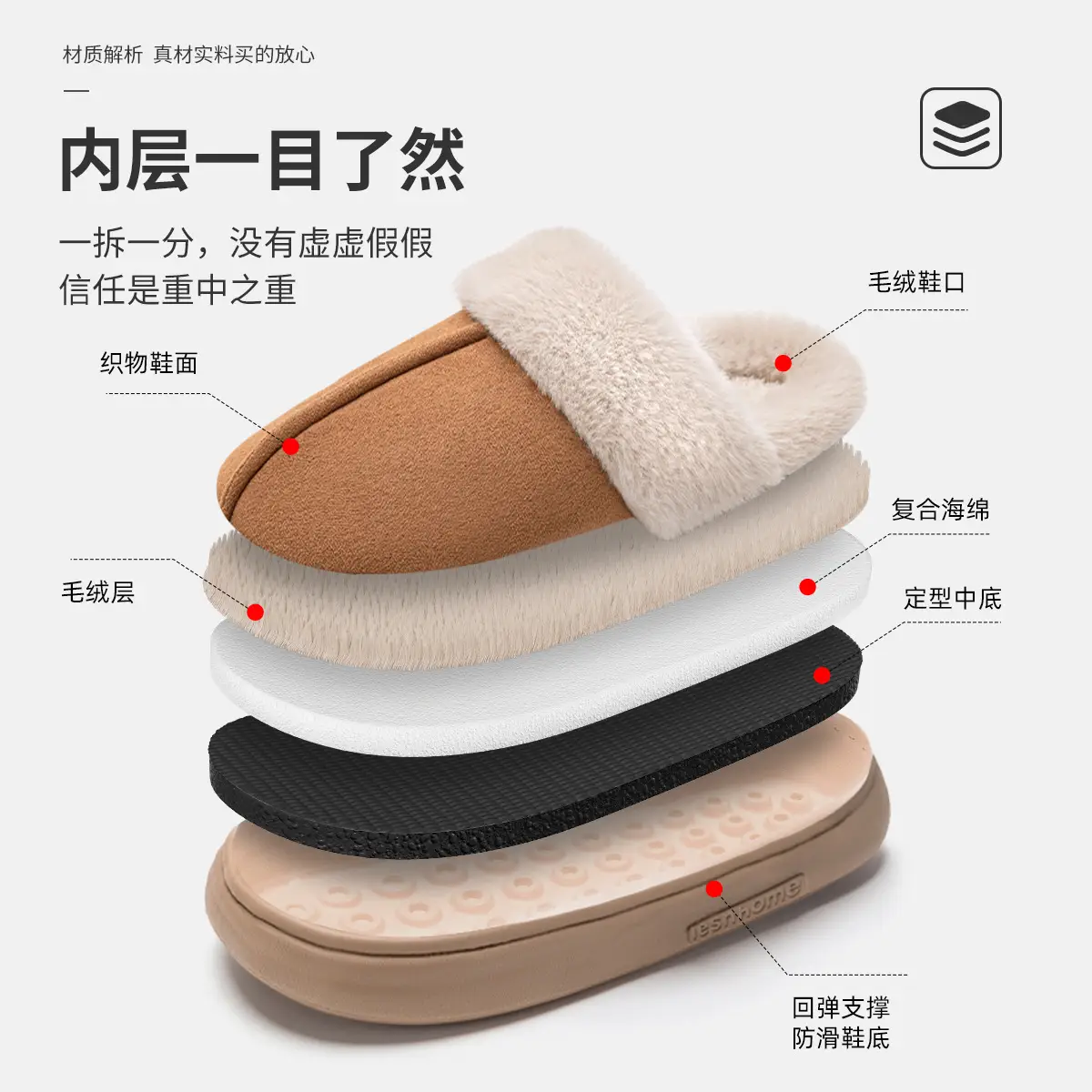 Women Cotton Slippers Autumn Winter 2024 Thick Bottom Non-Slip - Image 14