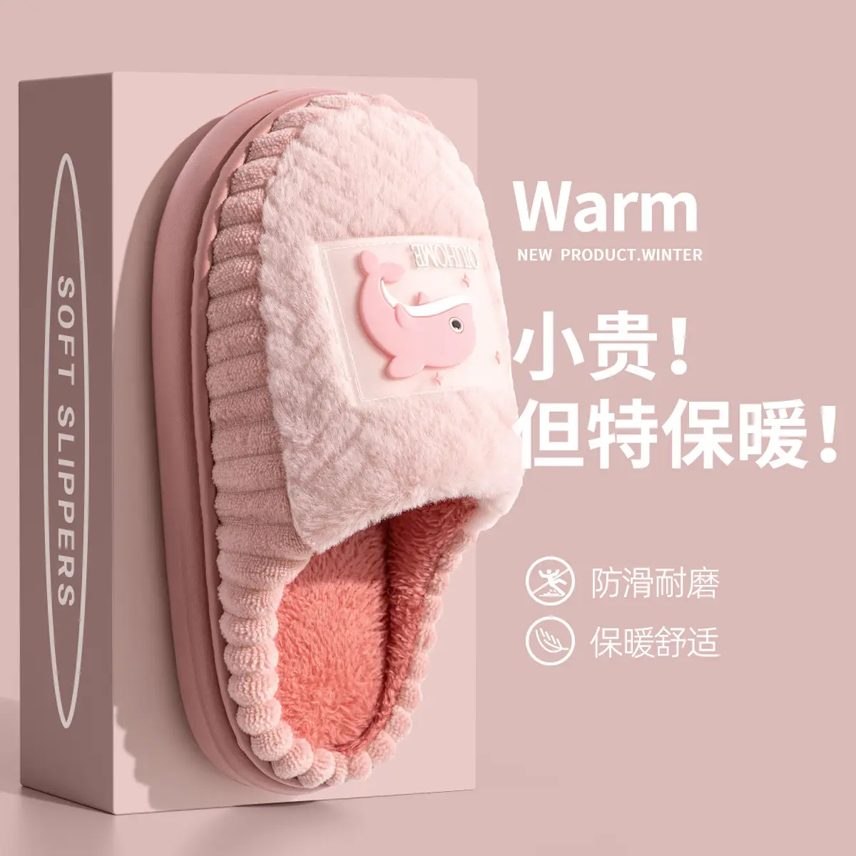 Women Cotton Slippers Autumn Winter 2024 Non-Slip Warm - Image 4