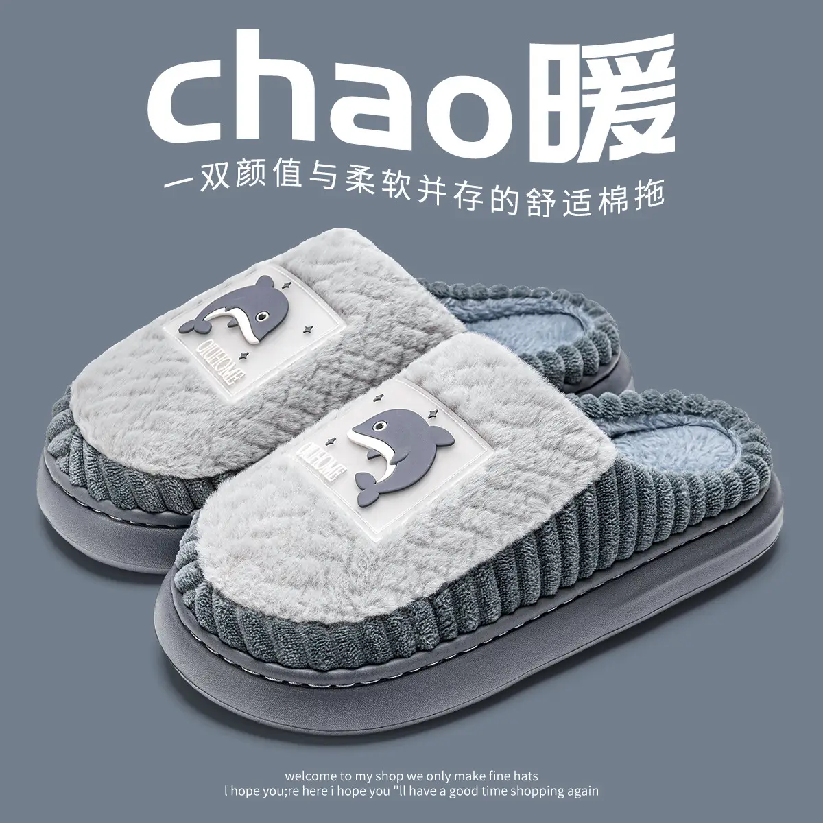 Women Cotton Slippers Autumn Winter 2024 Non-Slip Warm - Image 5