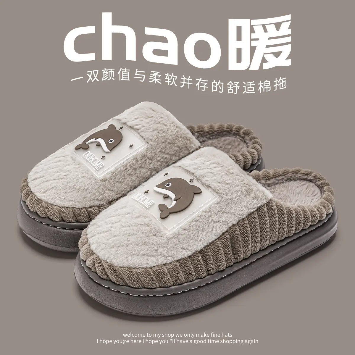 Women Cotton Slippers Autumn Winter 2024 Non-Slip Warm - Image 6