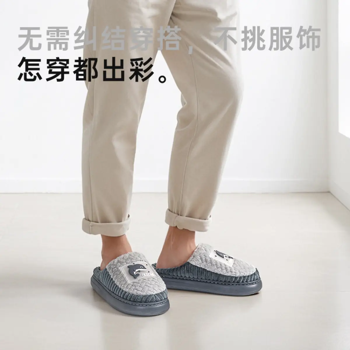 Women Cotton Slippers Autumn Winter 2024 Non-Slip Warm - Image 7