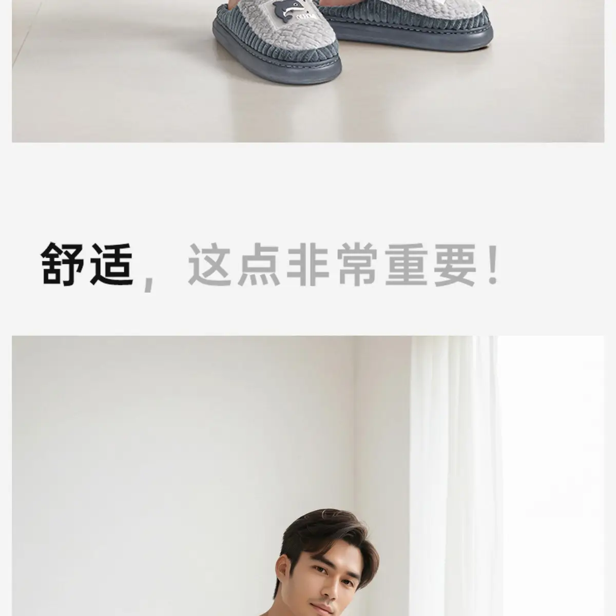 Women Cotton Slippers Autumn Winter 2024 Non-Slip Warm — feature 19