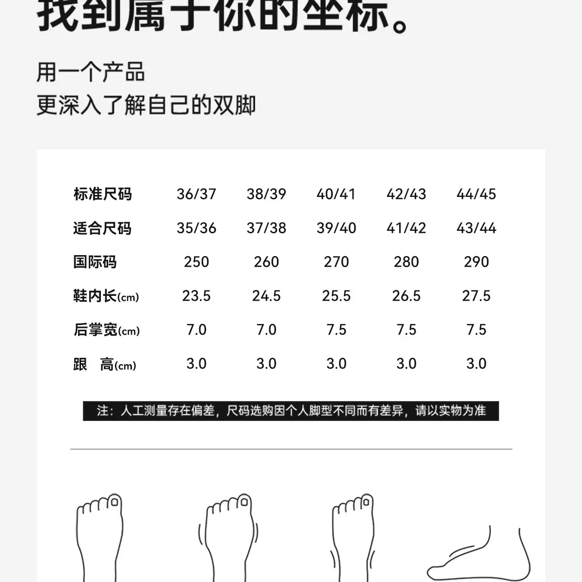 Women Cotton Slippers Autumn Winter 2024 Non-Slip Warm — feature 5