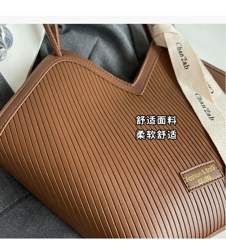 Women's Brown Underarm Bag Large Capacity 2024 — feature 4