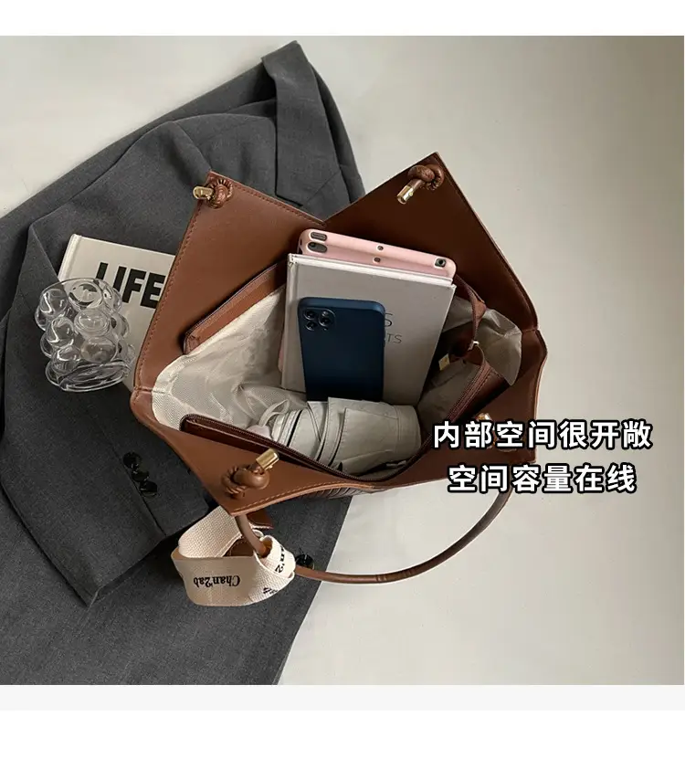 Women's Brown Underarm Bag Large Capacity 2024 — feature 7