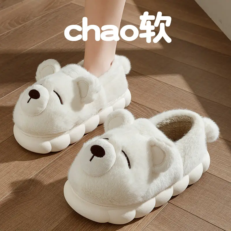 Cute Bear Autumn and Winter Moon Shoes All-inclusive with Cotton Slippers Women's Outer Wear Thick-soled Cartoon Couple's Outer Wear Cotton Shoes Men