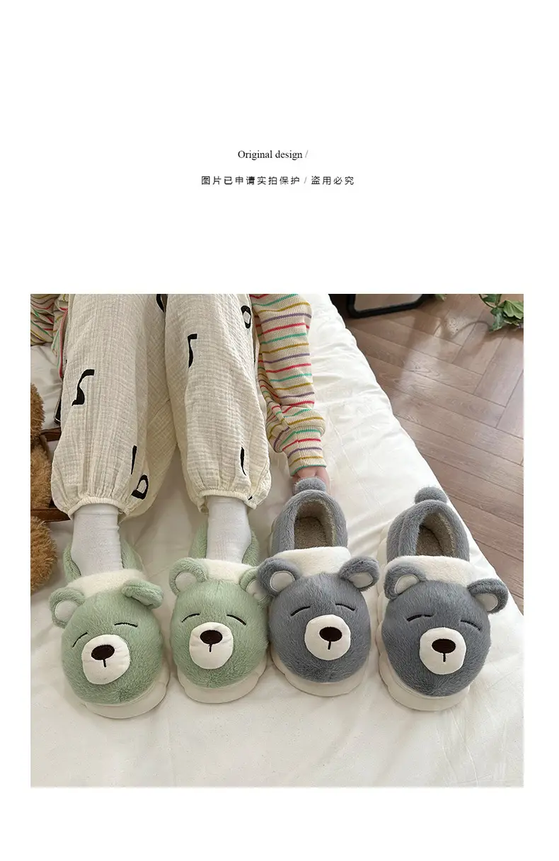 Cute Bear Autumn and Winter Moon Shoes All-inclusive with Cotton Slippers Women's Outer Wear Thick-soled Cartoon Couple's Outer Wear Cotton Shoes Men — feature 4