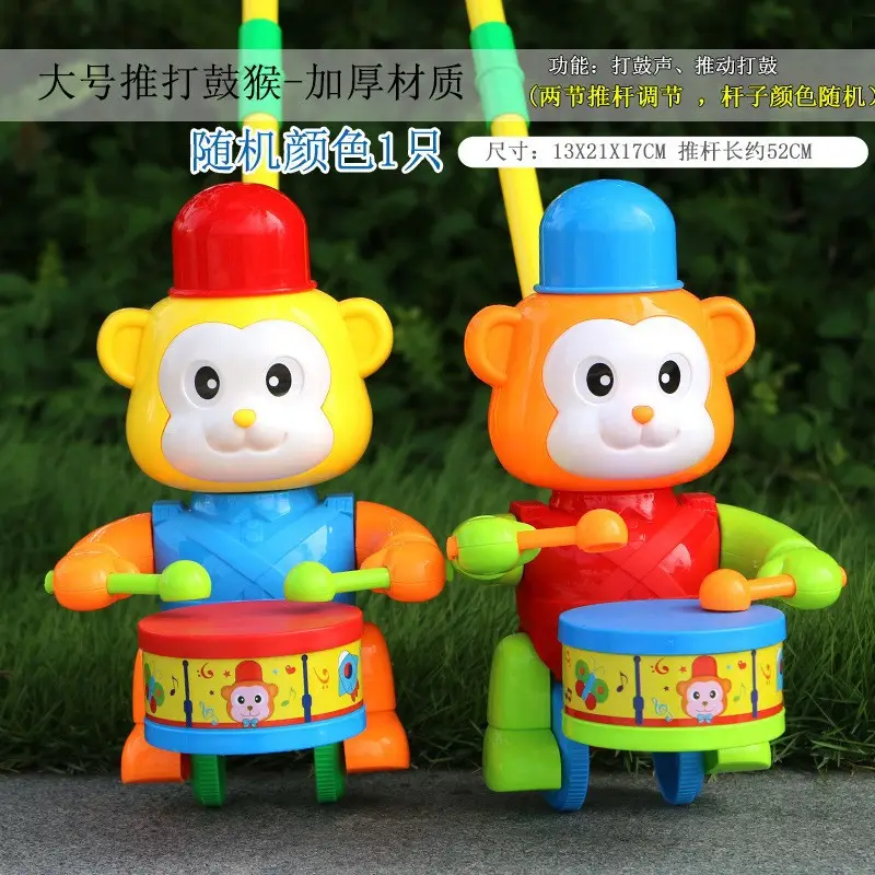 Hand Push Wheel Toy for Kids Yellow Blue - Image 35
