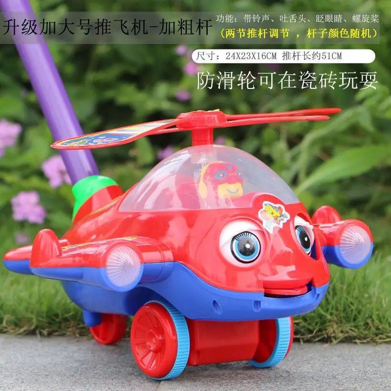 Hand Push Wheel Toy for Kids Yellow Blue - Image 37