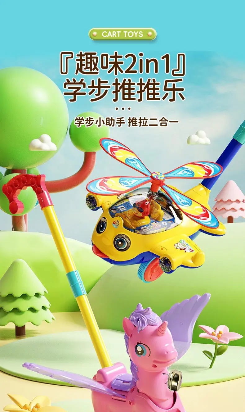 Hand Push Wheel Toy for Kids Yellow Blue — feature 1