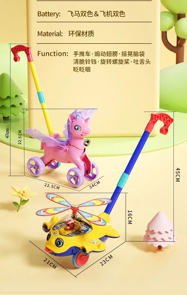 Hand Push Wheel Toy for Kids Yellow Blue — feature 11