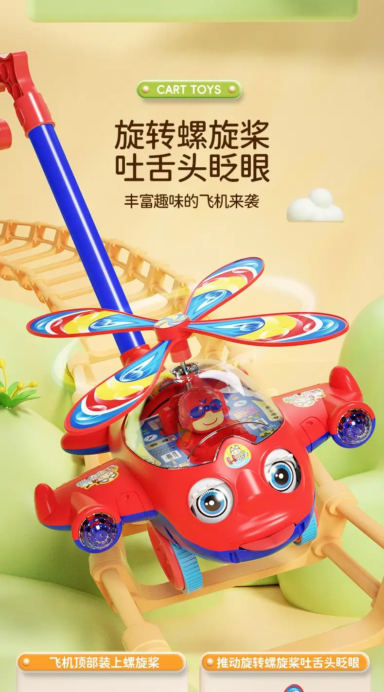 Hand Push Wheel Toy for Kids Yellow Blue — feature 5