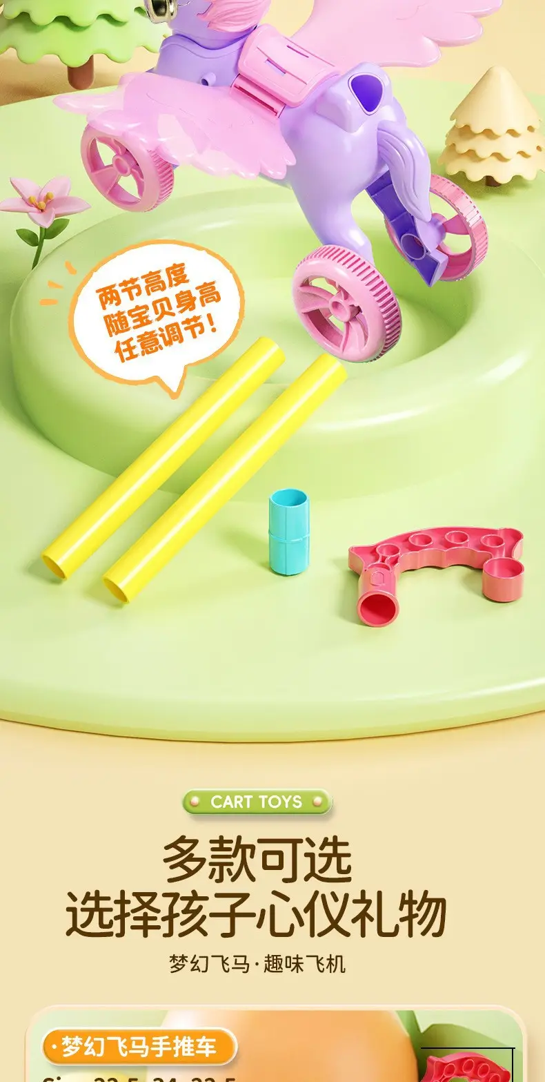 Hand Push Wheel Toy for Kids Yellow Blue — feature 8