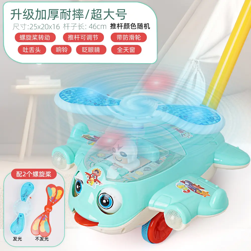 Hand Push Wheel Toy for Kids Yellow Blue - Image 10