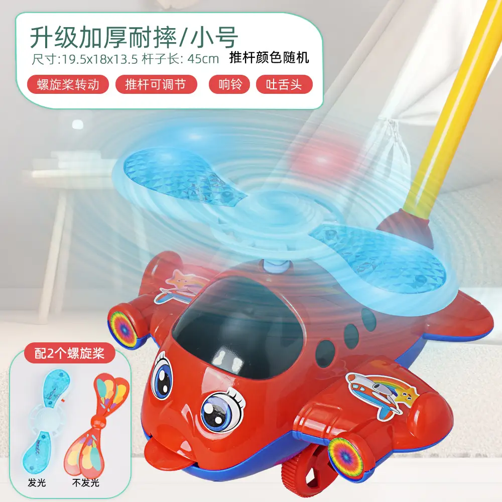 Hand Push Wheel Toy for Kids Yellow Blue - Image 11