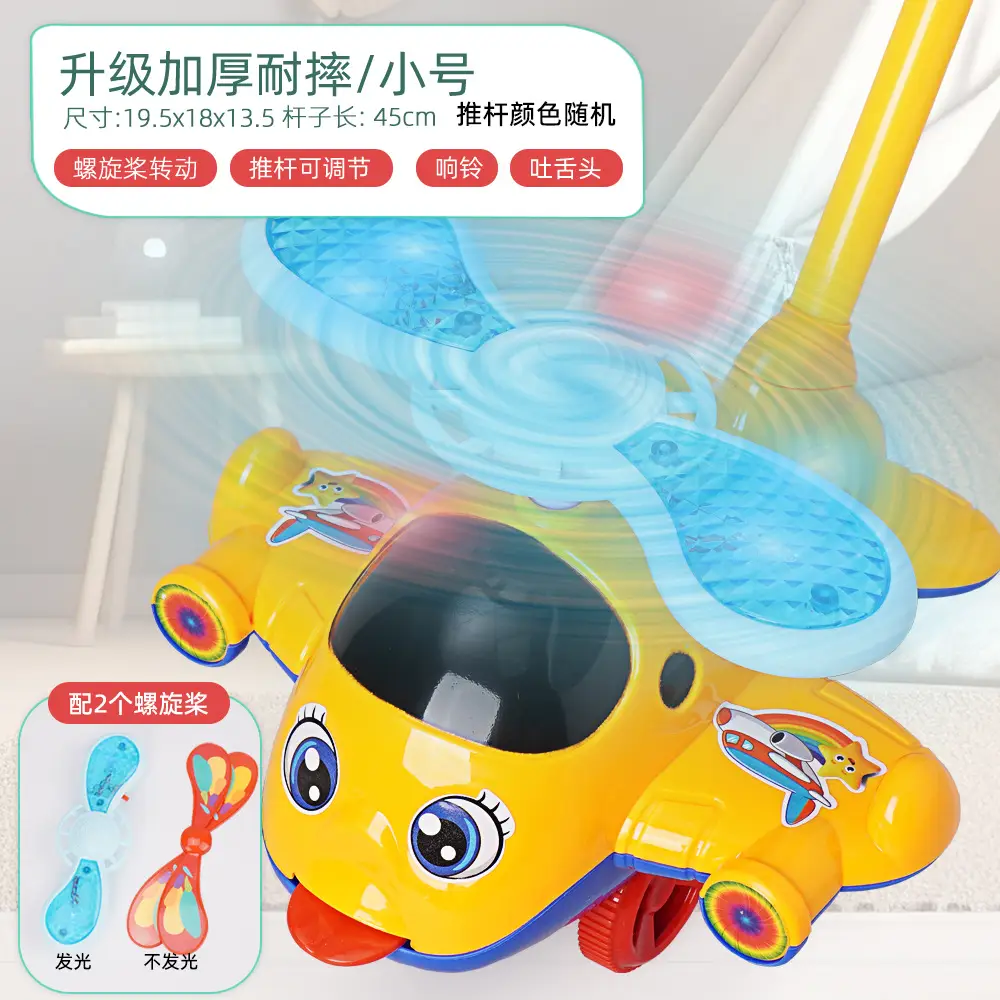 Hand Push Wheel Toy for Kids Yellow Blue - Image 12