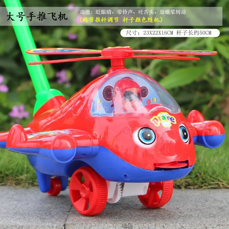 Hand Push Wheel Toy for Kids Yellow Blue - Image 13
