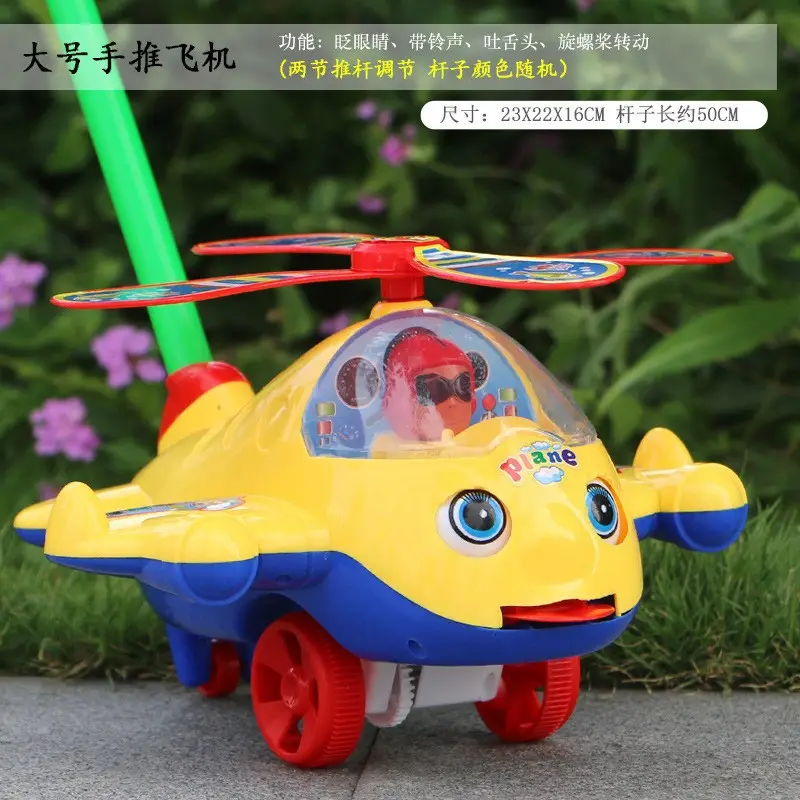 Hand Push Wheel Toy for Kids Yellow Blue - Image 14