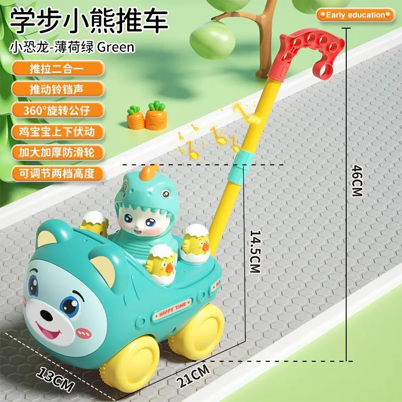 Hand Push Wheel Toy for Kids Yellow Blue - Image 15
