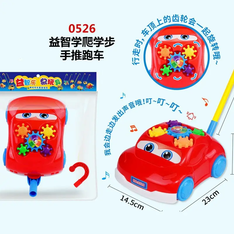 Hand Push Wheel Toy for Kids Yellow Blue - Image 16