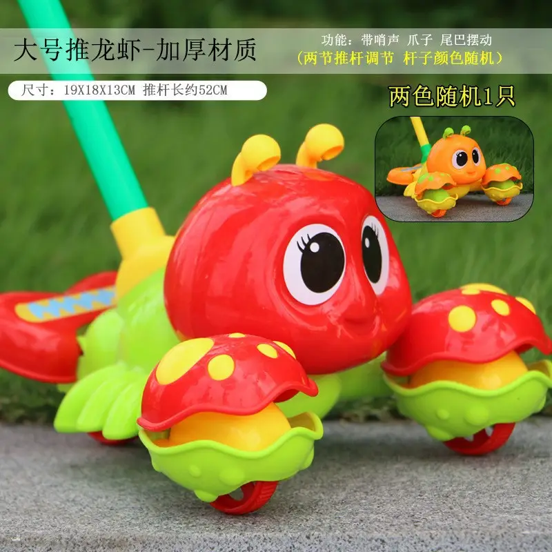 Hand Push Wheel Toy for Kids Yellow Blue - Image 21