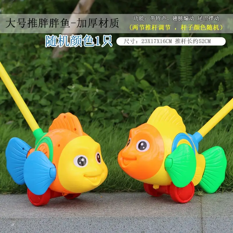 Hand Push Wheel Toy for Kids Yellow Blue - Image 22