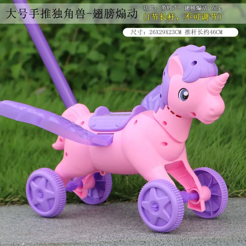 Hand Push Wheel Toy for Kids Yellow Blue - Image 23