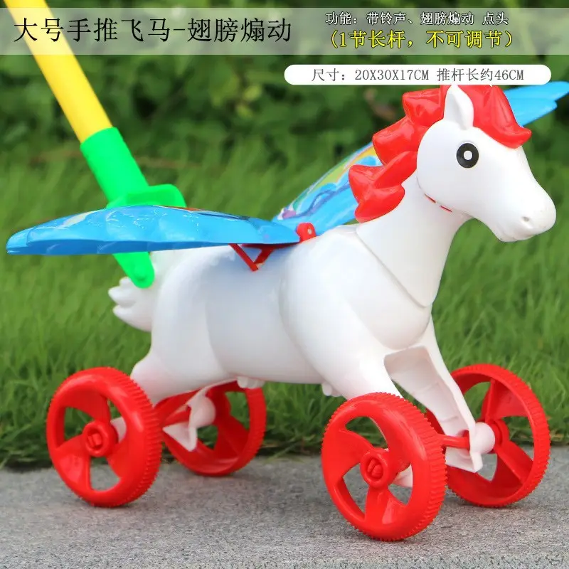 Hand Push Wheel Toy for Kids Yellow Blue - Image 24