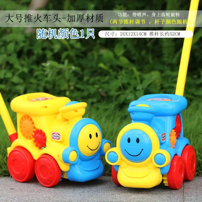 Hand Push Wheel Toy for Kids Yellow Blue - Image 25