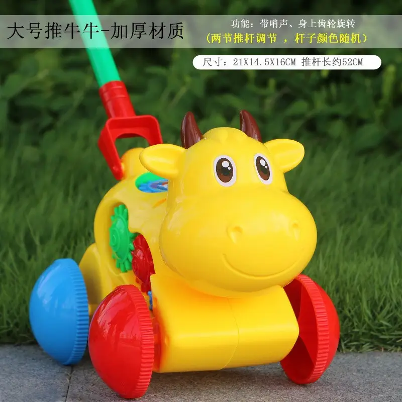 Hand Push Wheel Toy for Kids Yellow Blue - Image 26