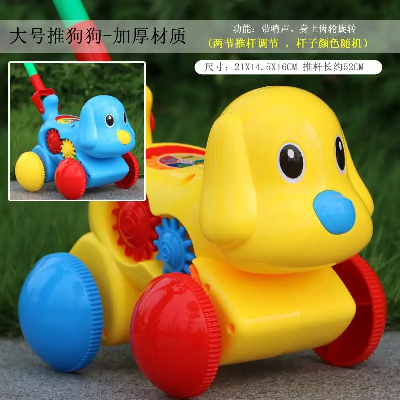 Hand Push Wheel Toy for Kids Yellow Blue - Image 27