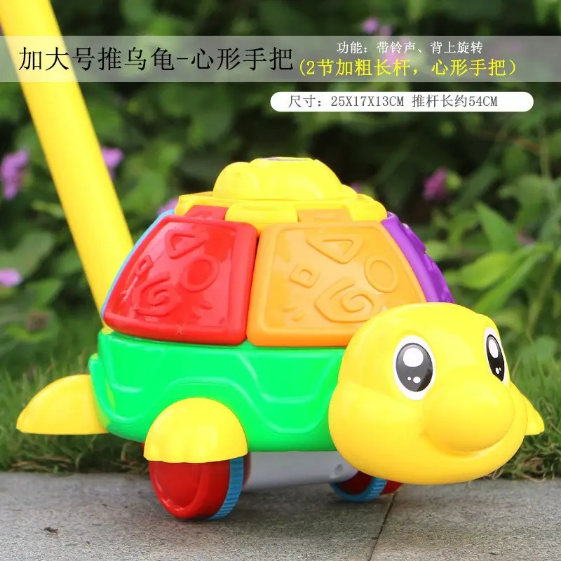 Hand Push Wheel Toy for Kids Yellow Blue - Image 28