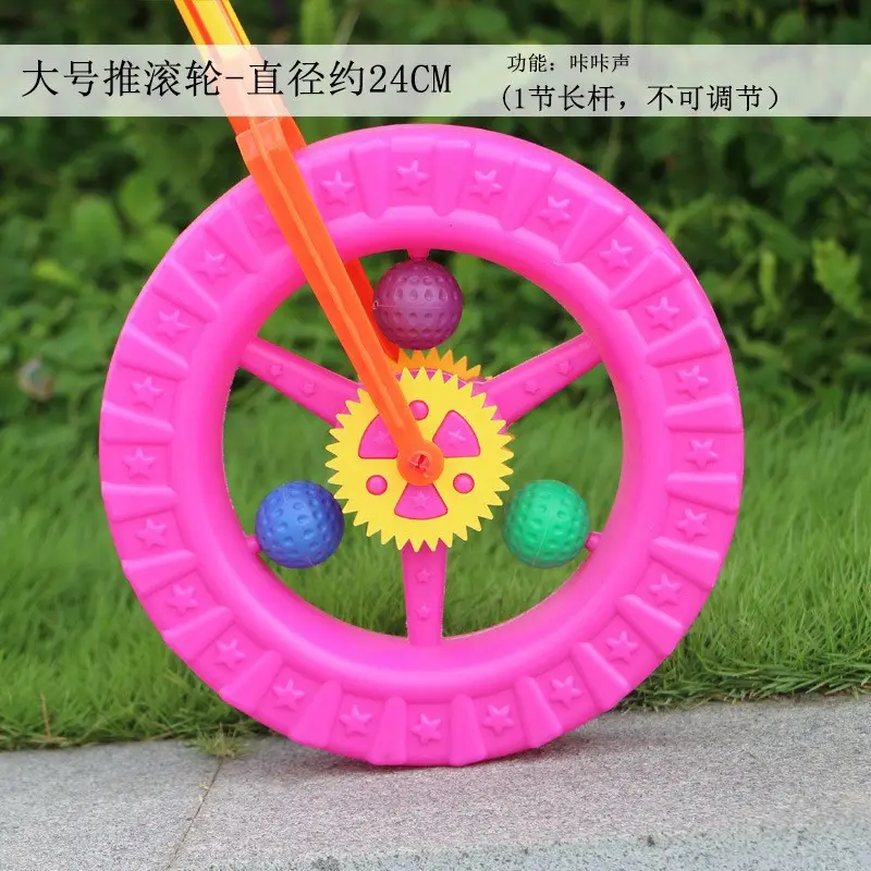 Hand Push Wheel Toy for Kids Yellow Blue - Image 29