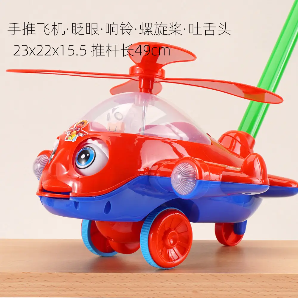 Hand Push Wheel Toy for Kids Yellow Blue - Image 3