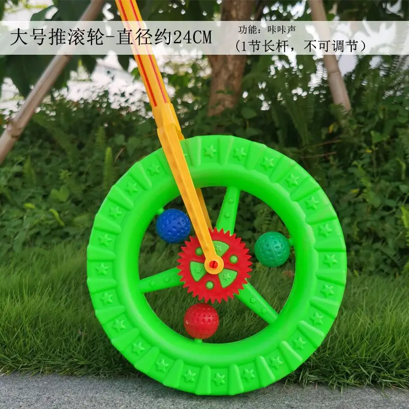 Hand Push Wheel Toy for Kids Yellow Blue - Image 31