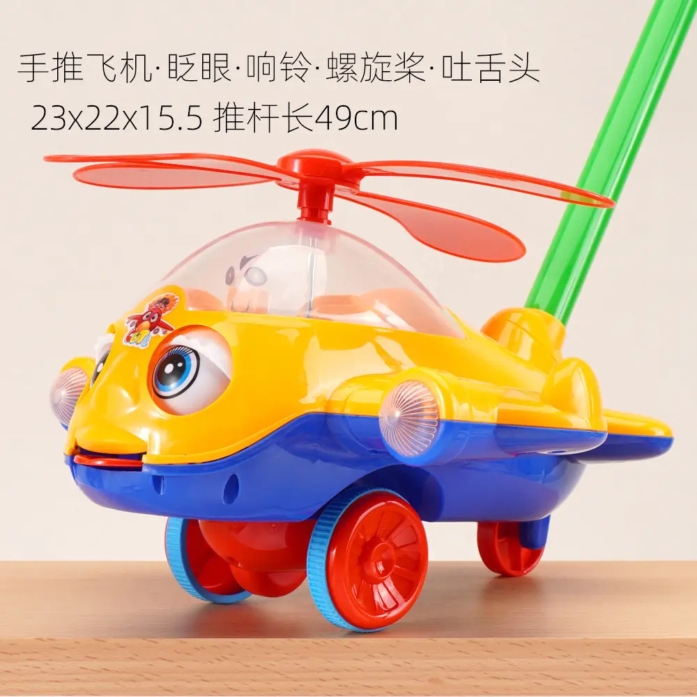 Hand Push Wheel Toy for Kids Yellow Blue - Image 4