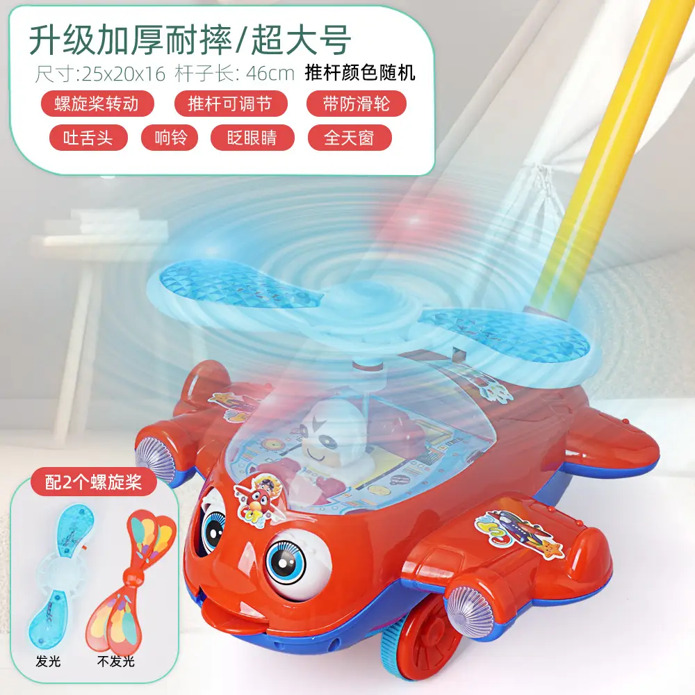 Hand Push Wheel Toy for Kids Yellow Blue - Image 7