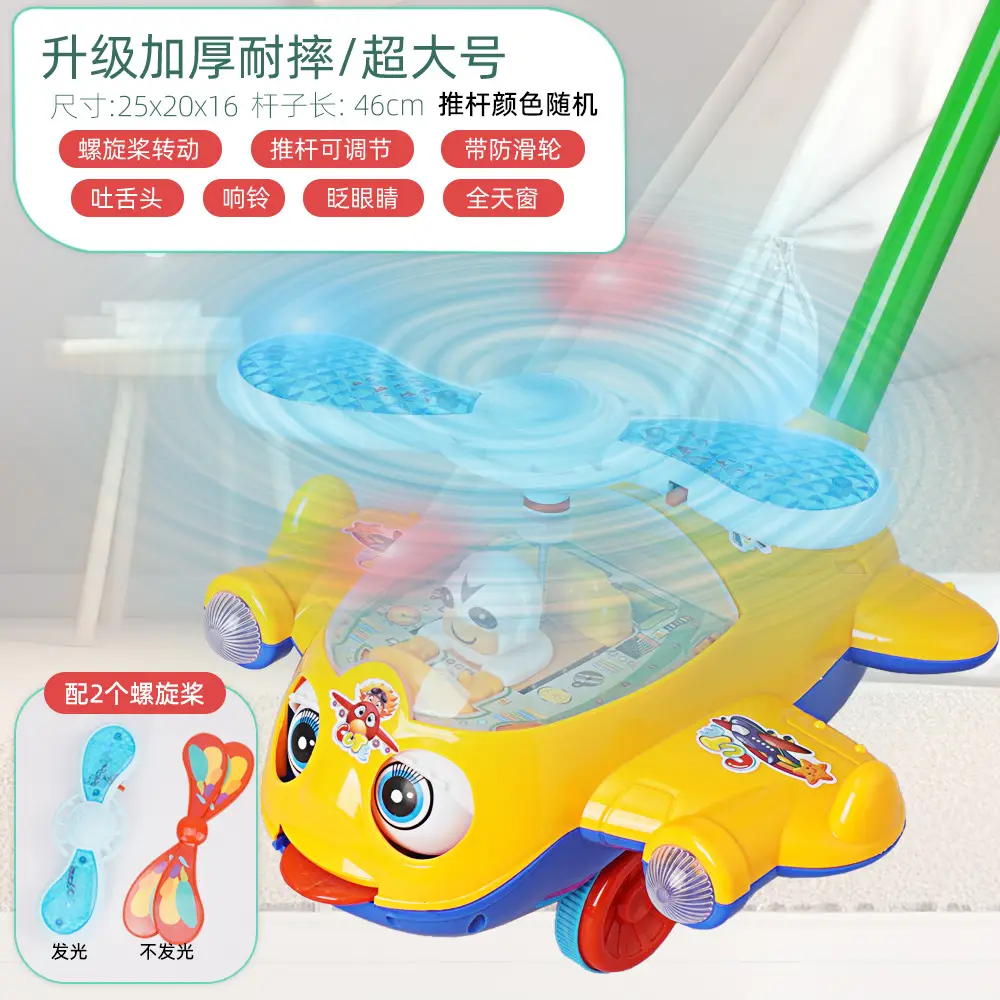 Hand Push Wheel Toy for Kids Yellow Blue - Image 8