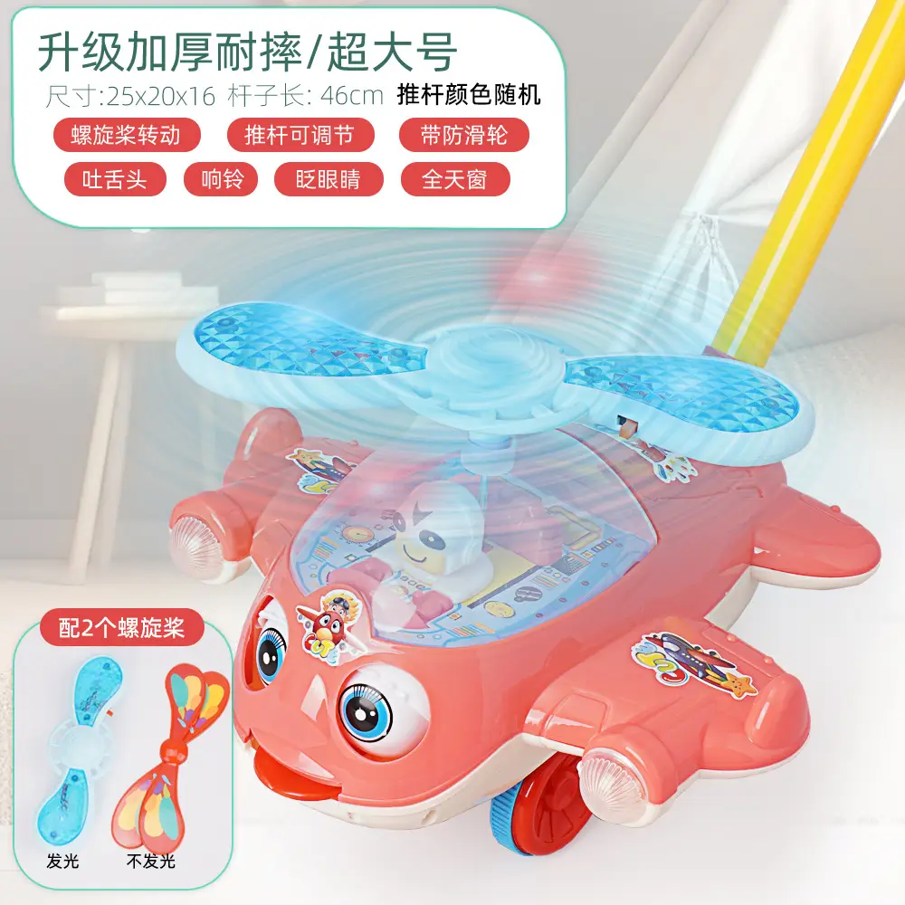 Hand Push Wheel Toy for Kids Yellow Blue - Image 9