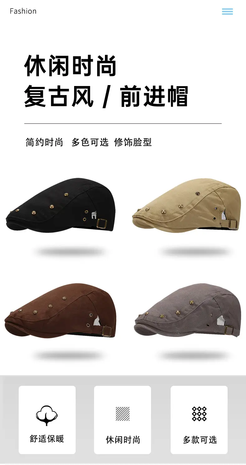 Navy Blue Retro Studded Baseball Cap for Men Women — feature 1